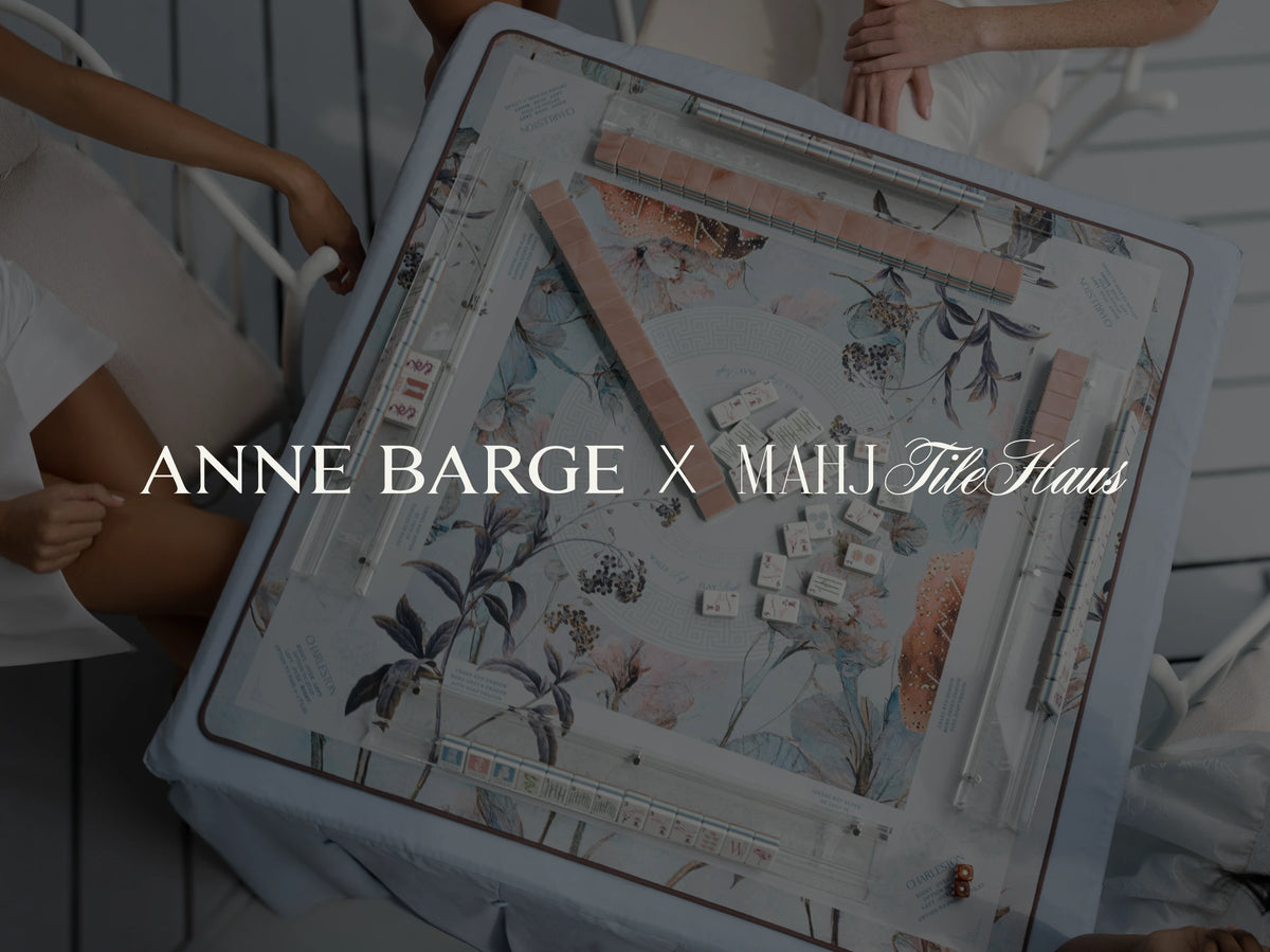 Official image for Anne Barge collaborates with Mahj Tile Haus on an exclusive mahjong tile collection